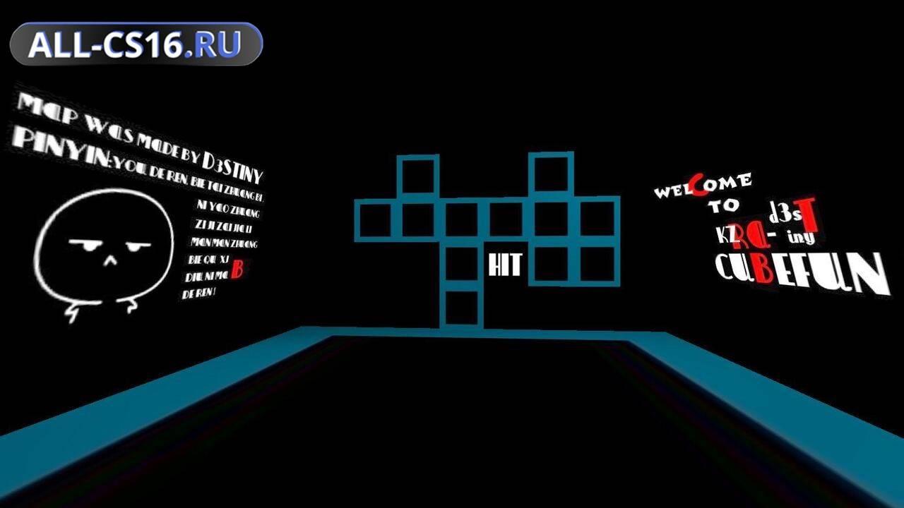 Карта «kzra_cubefun» для CS 1.6 для CS 1.6