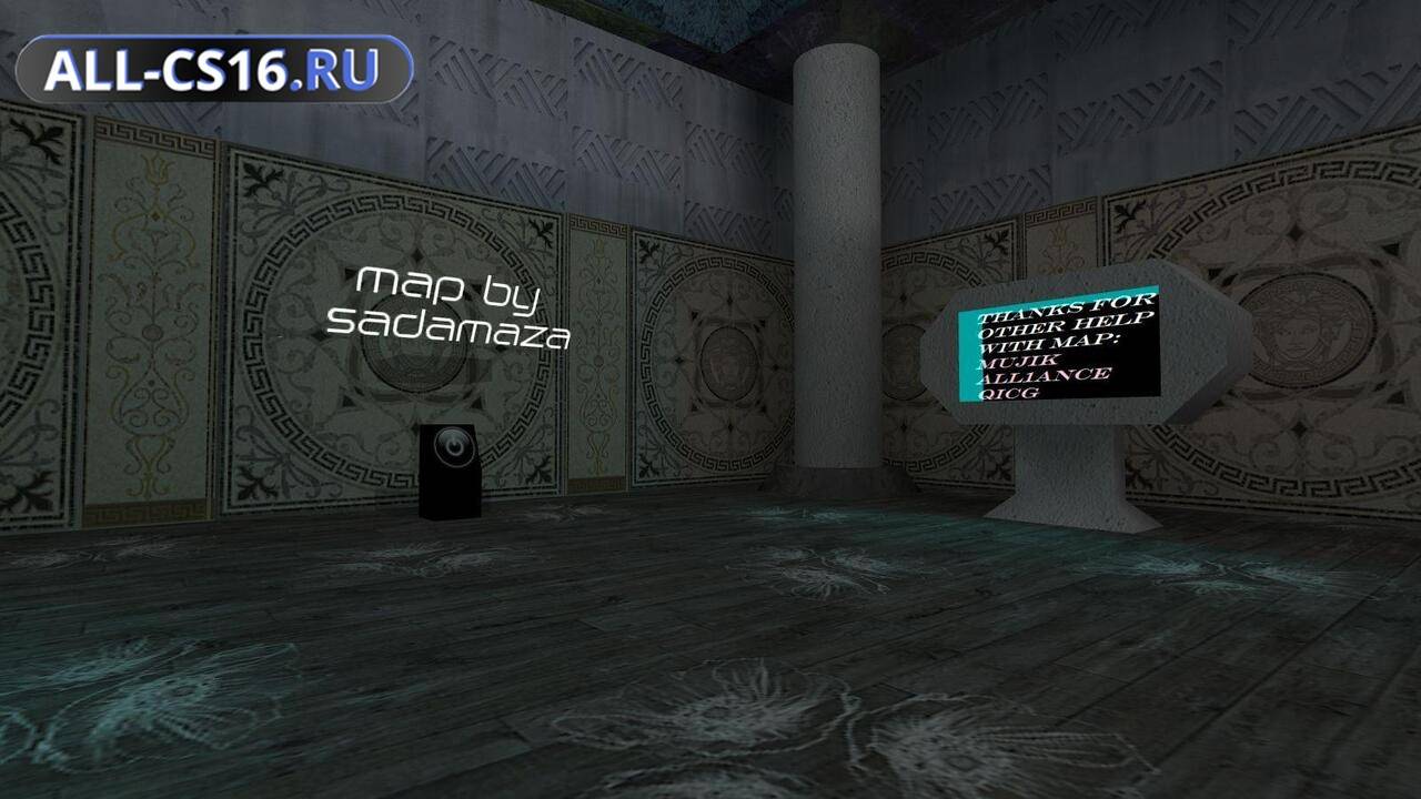 Карта «kzru_hb_all1ance» для CS 1.6 для CS 1.6