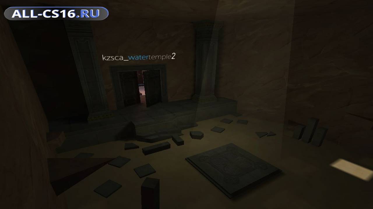 Карта «kzsca_watertemple2» для CS 1.6 для CS 1.6