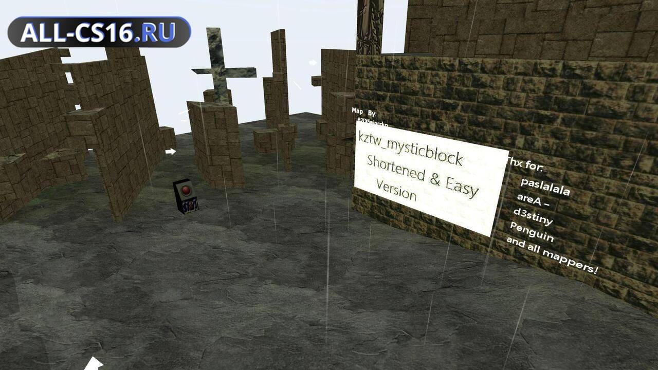 Карта «kztw_mysticblock_se» для CS 1.6 для CS 1.6
