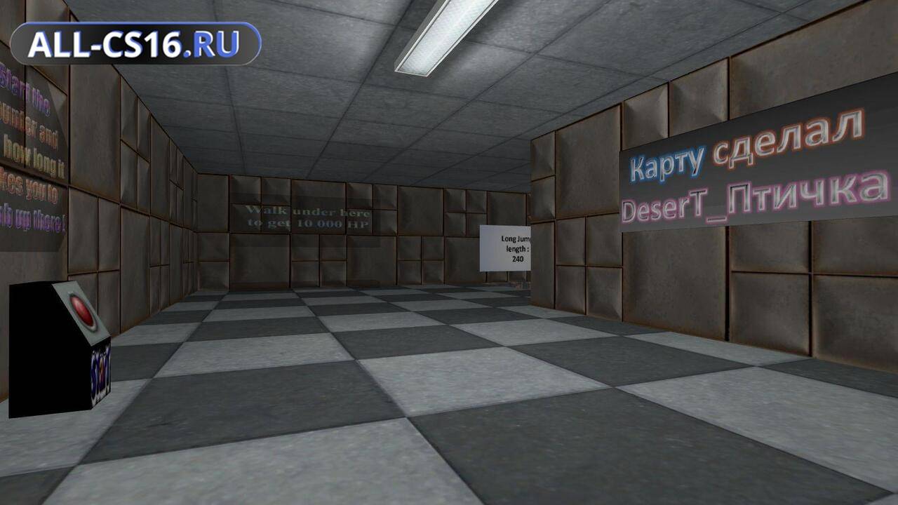 Карта «kzua_metal_blocks_hard» для CS 1.6 для CS 1.6
