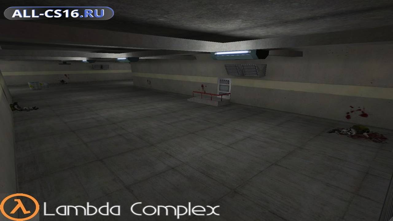 Карта «Lambda Complex BETA !» для CS 1.6 для CS 1.6