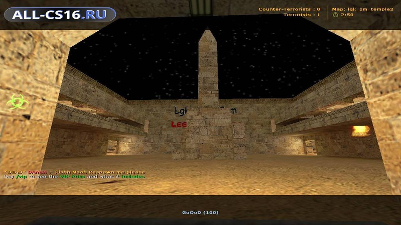 Карта «LGK_zm_temple2» для CS 1.6 для CS 1.6