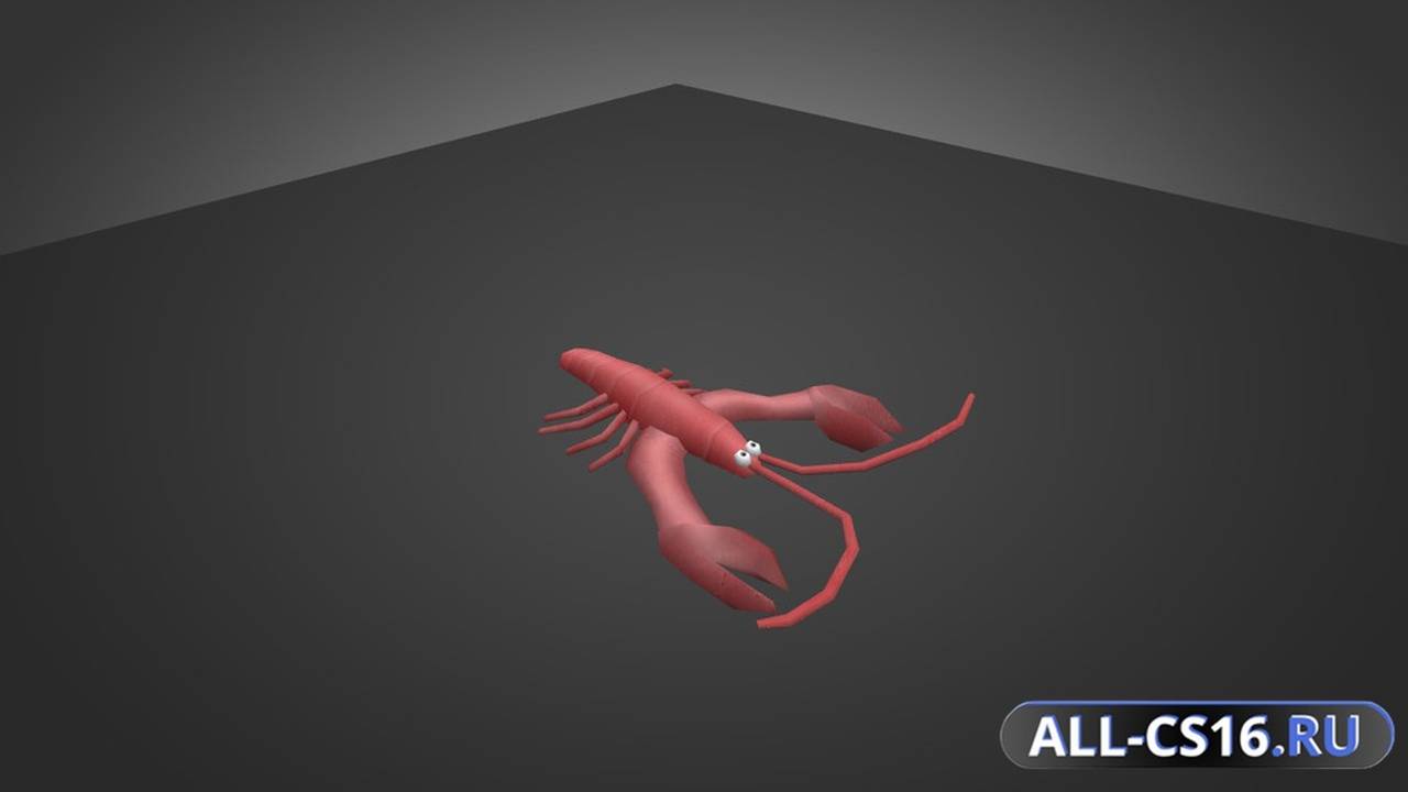 Модель для CS 1.6 - Lobster