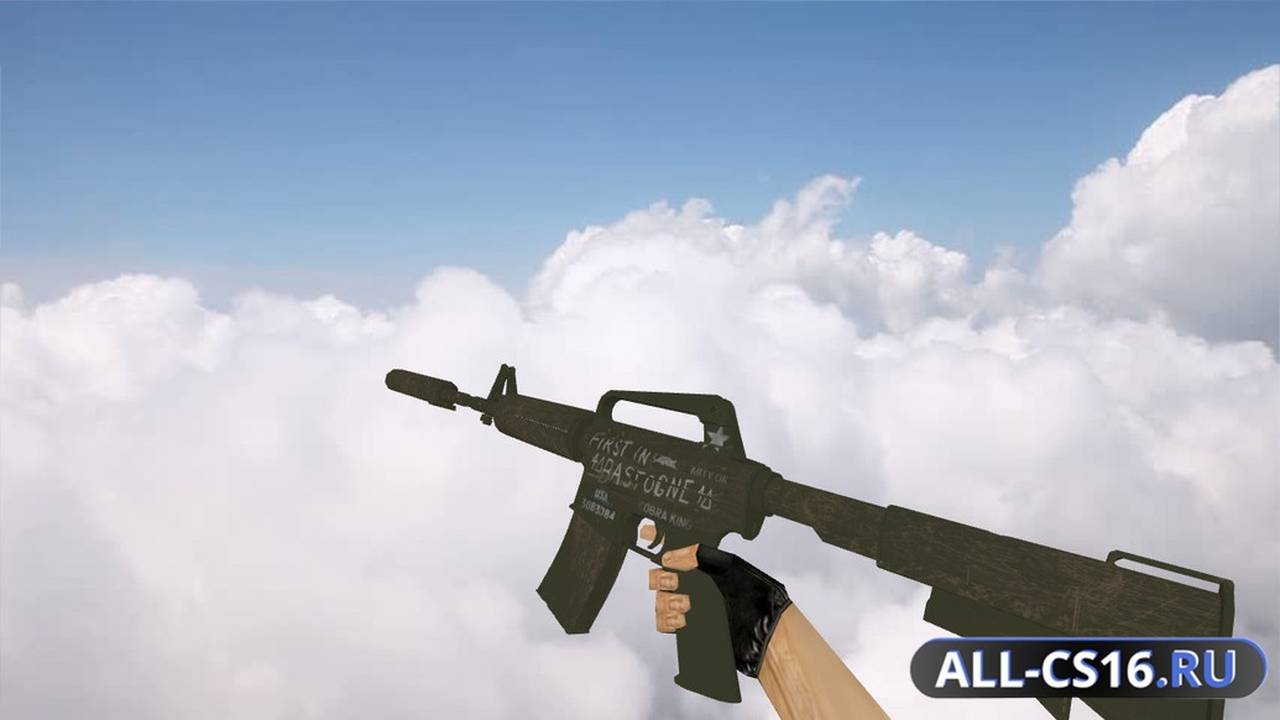 Модель оружия для CS 1.6 - M4A1 M4A1 Cobra King