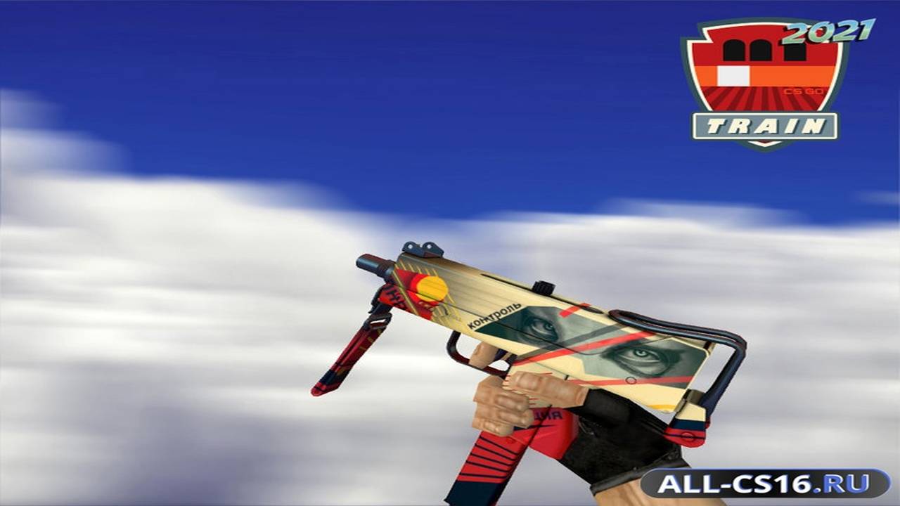 Модель оружия для CS 1.6 - MAC-10 MAC-10 | Пропаганда (Propaganda)
