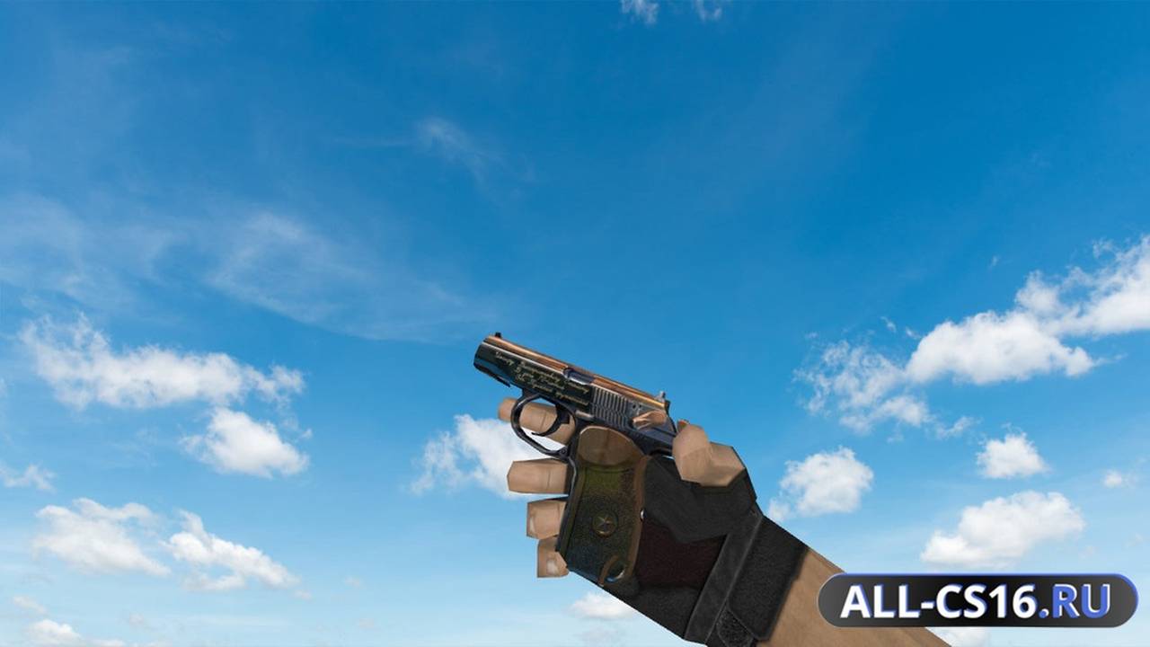 Модель оружия для CS 1.6 - Glock Makarov Stalin