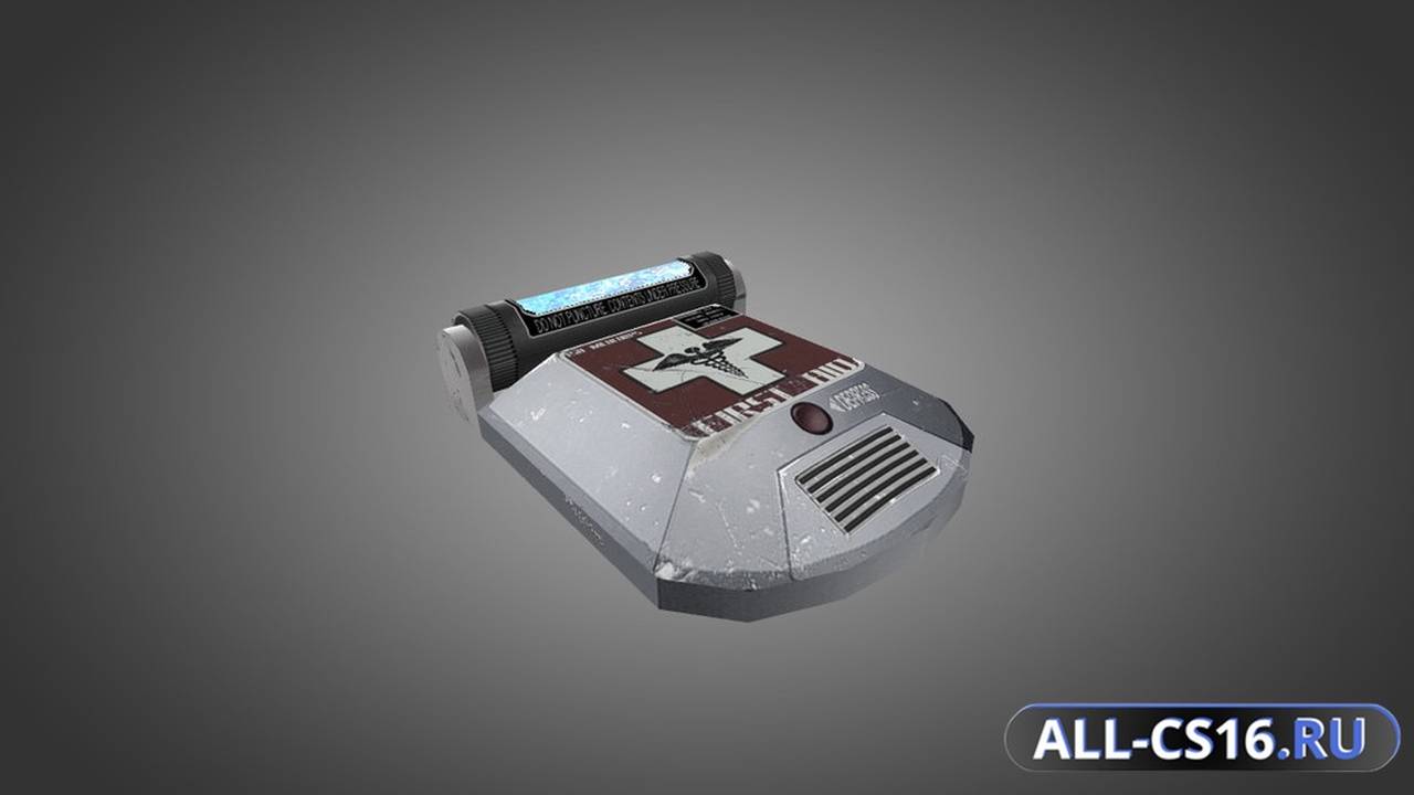 Модель оружия для CS 1.6 - Medkit for Defuse Kit