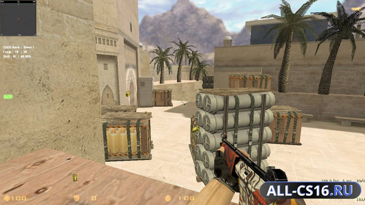 Модель оружия для CS 1.6 - MP5 MP5 Hellfire