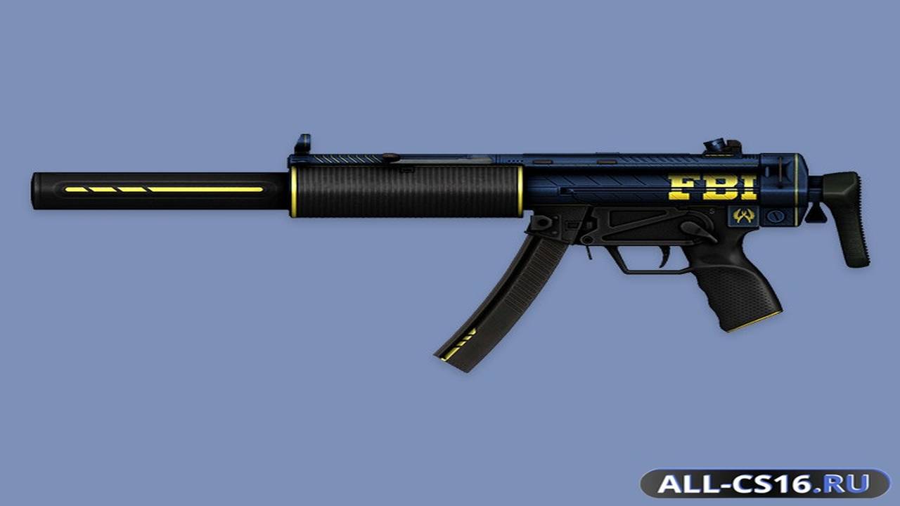 Модель оружия для CS 1.6 - MP5 Агент