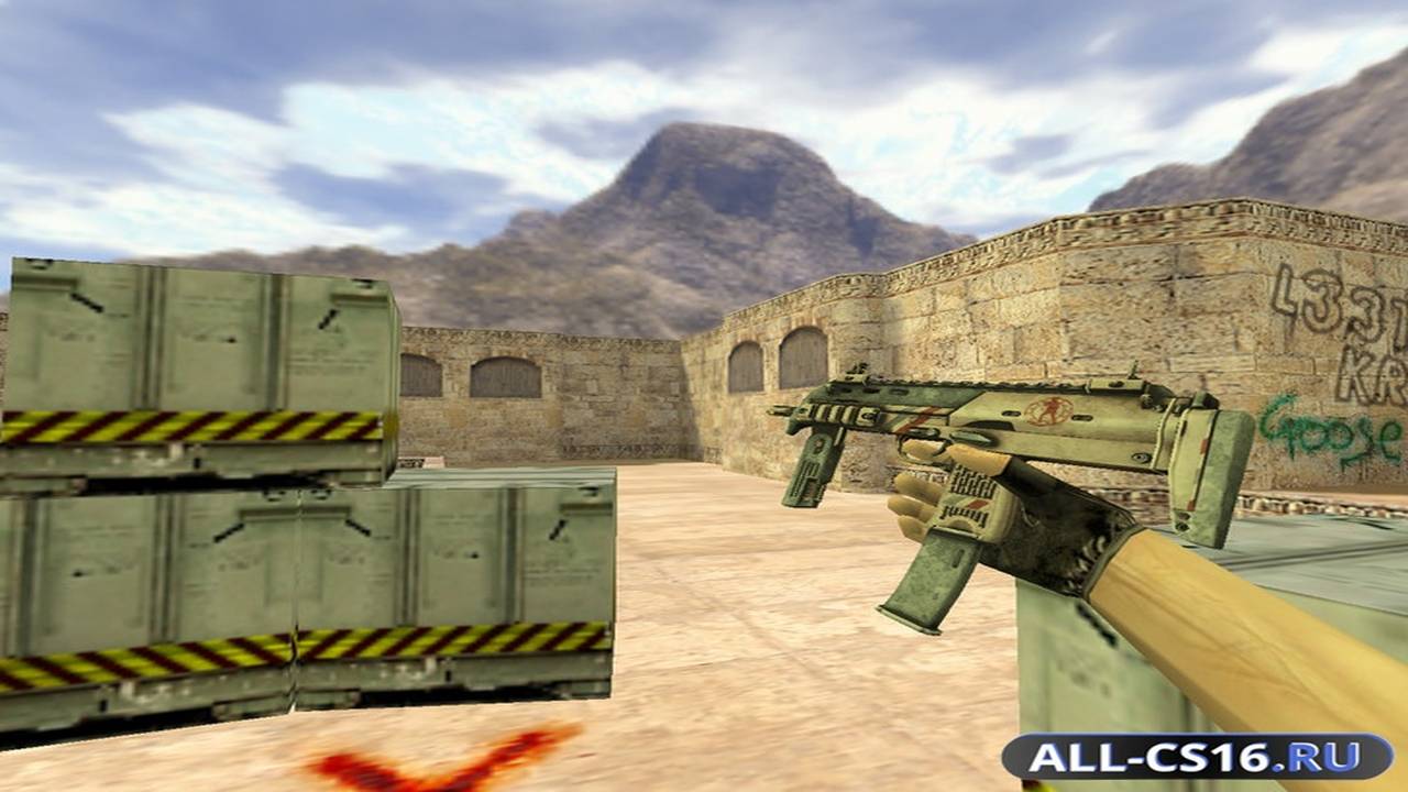 Модель оружия для CS 1.6 - MP5 MP7 Особая доставка