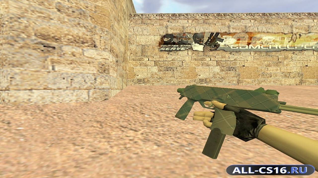 Модель оружия для CS 1.6 - MP5 MP9 Зеленая клетка