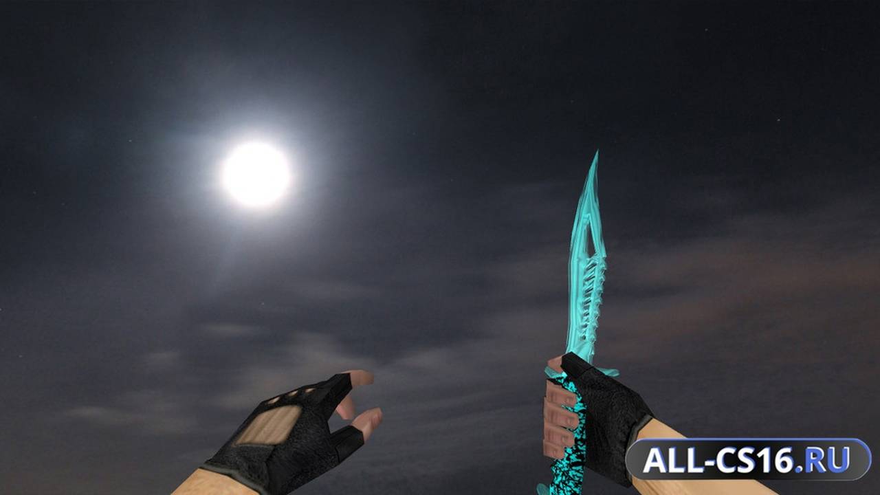 Модель оружия для CS 1.6 - Nautilus Knife Aqua