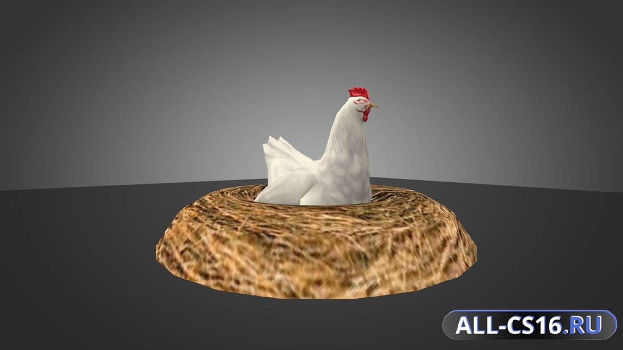 Модель для CS 1.6 - Nest Chicken