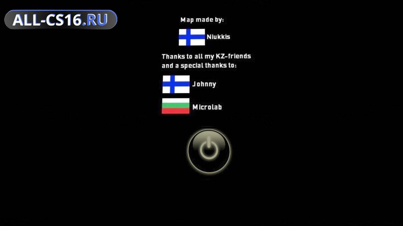 Карта «nks_complex_h» для CS 1.6 для CS 1.6