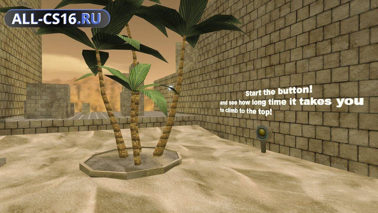 Карта «notkz_sandclimb» для CS 1.6 для CS 1.6