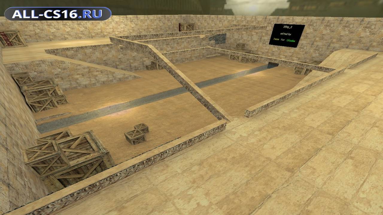 Карта «odebe_haze» для CS 1.6 для CS 1.6