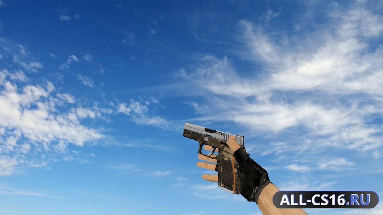 Модель оружия для CS 1.6 - P228 P250 Comebacker