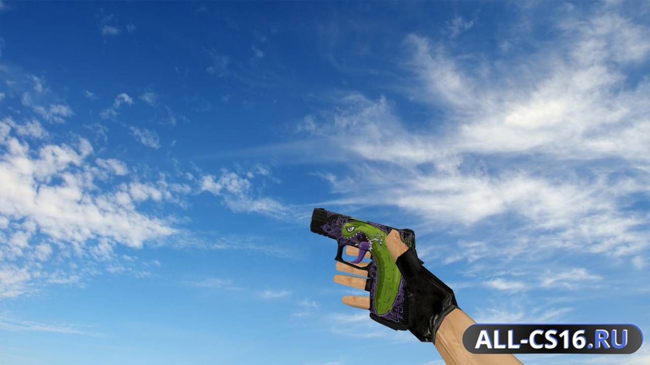 Модель оружия для CS 1.6 - P228 P250 Cucumber