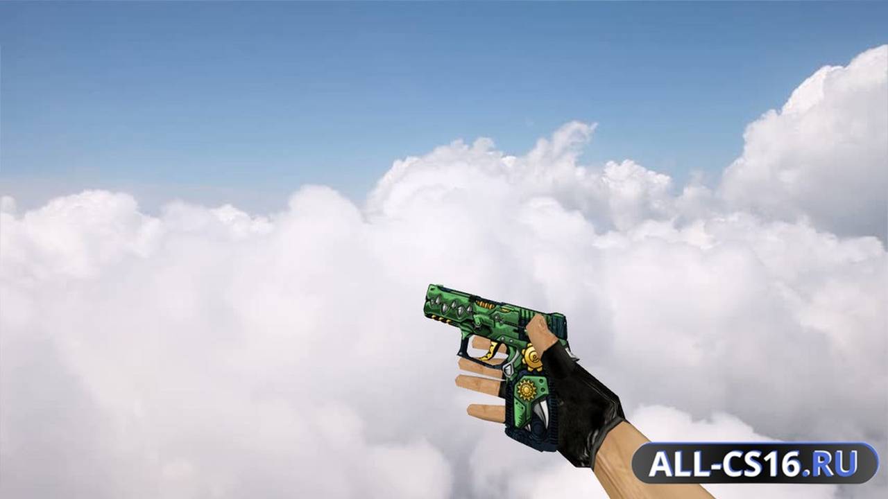 Модель оружия для CS 1.6 - P228 P250 | Прощальный оскал