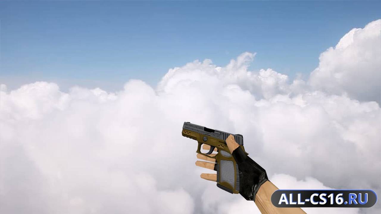 Модель оружия для CS 1.6 - P228 P250 Tread