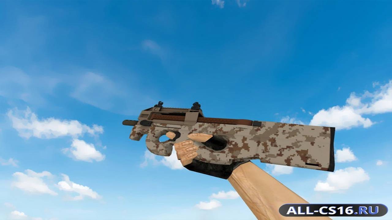 Модель оружия для CS 1.6 - P90 Пустыня