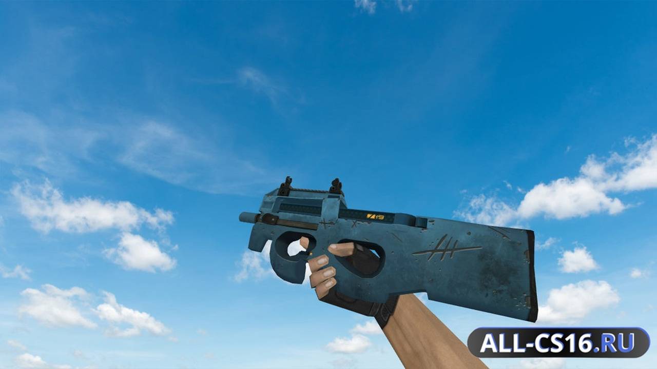 Модель оружия для CS 1.6 - P90 P90 | Пришелец