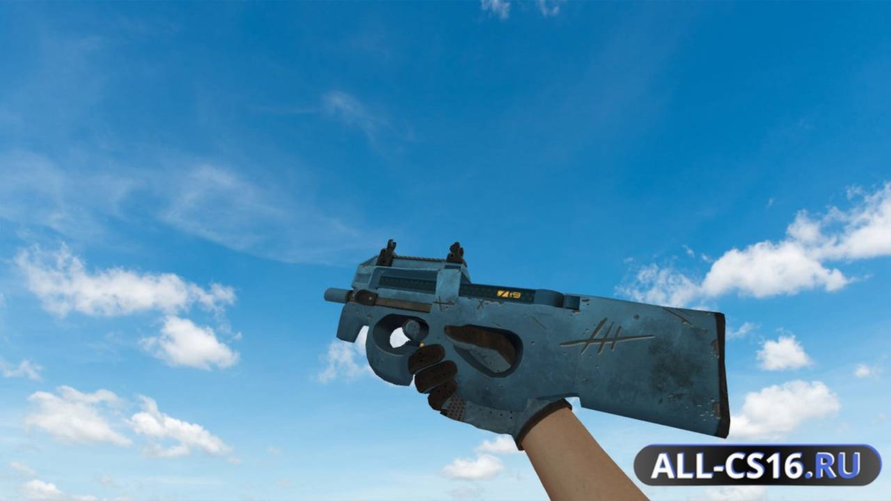 Модель оружия для CS 1.6 - P90 P90 | Пришелец