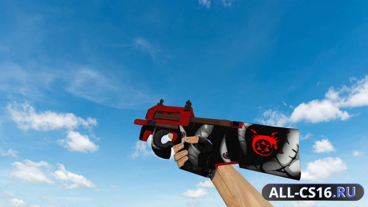 Модель оружия для CS 1.6 - P90 P90 Pride