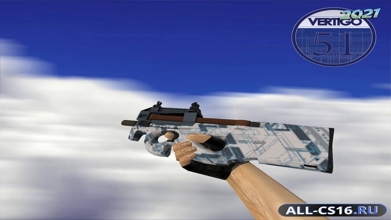 Модель оружия для CS 1.6 - P90 P90 | Схематика (Schematic)
