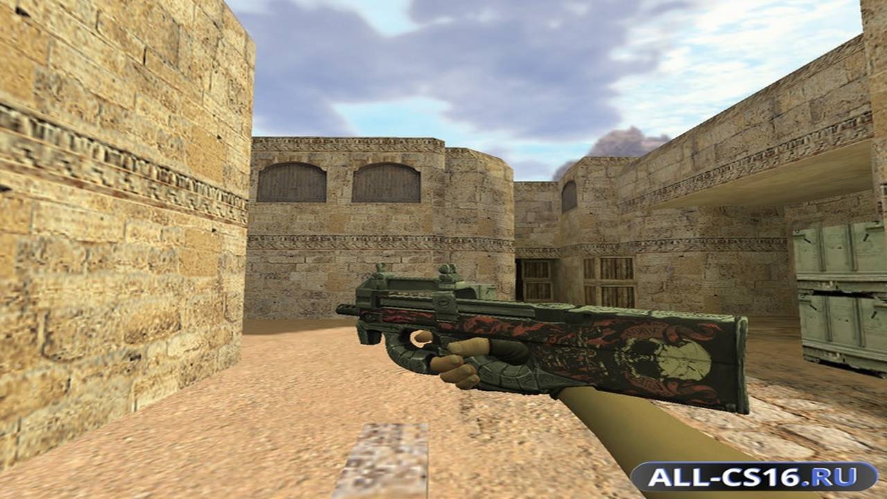 Модель оружия для CS 1.6 - P90 P90 Неглубокая могила