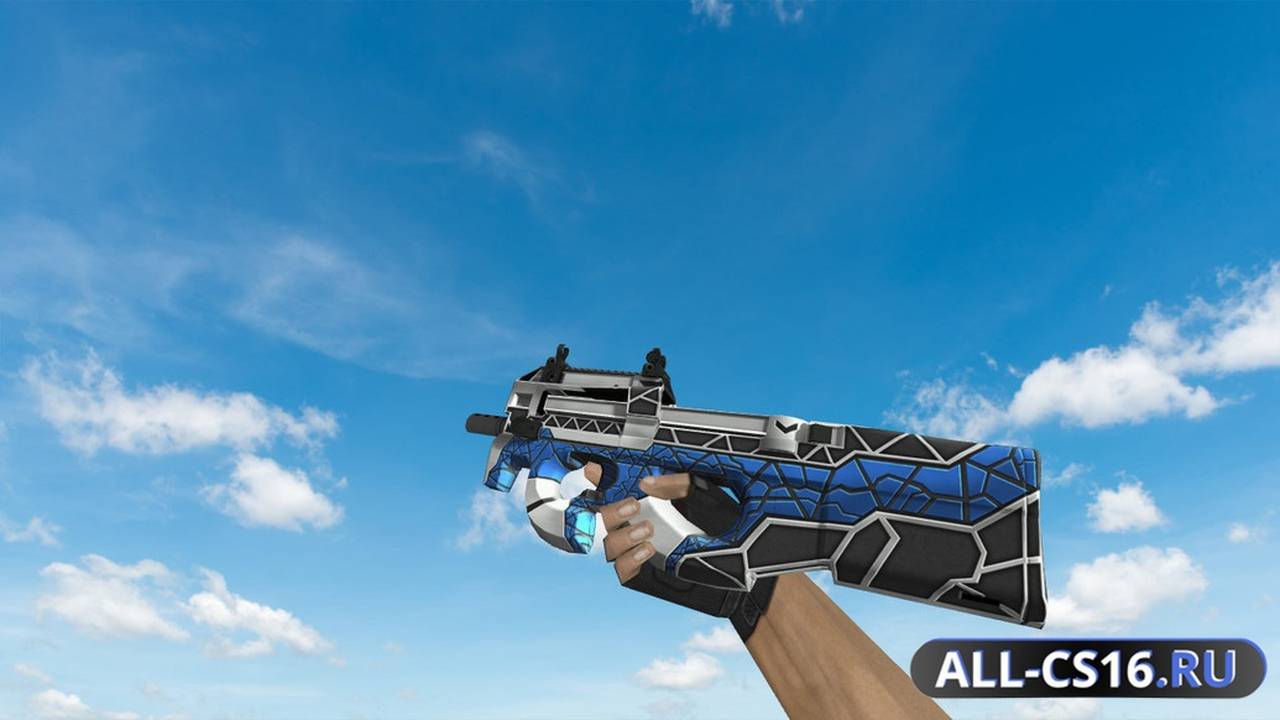 Модель оружия для CS 1.6 - P90 P90 Shell