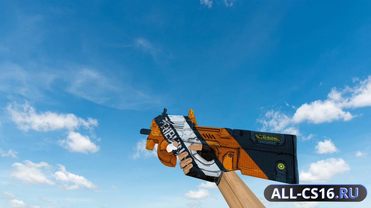 Модель оружия для CS 1.6 - P90 P90 Tribunal