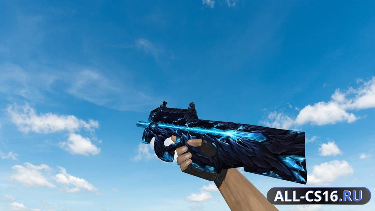 Модель оружия для CS 1.6 - P90 P90 Ultrabeam