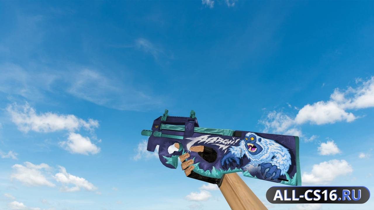 Модель оружия для CS 1.6 - P90 P90 Yeti