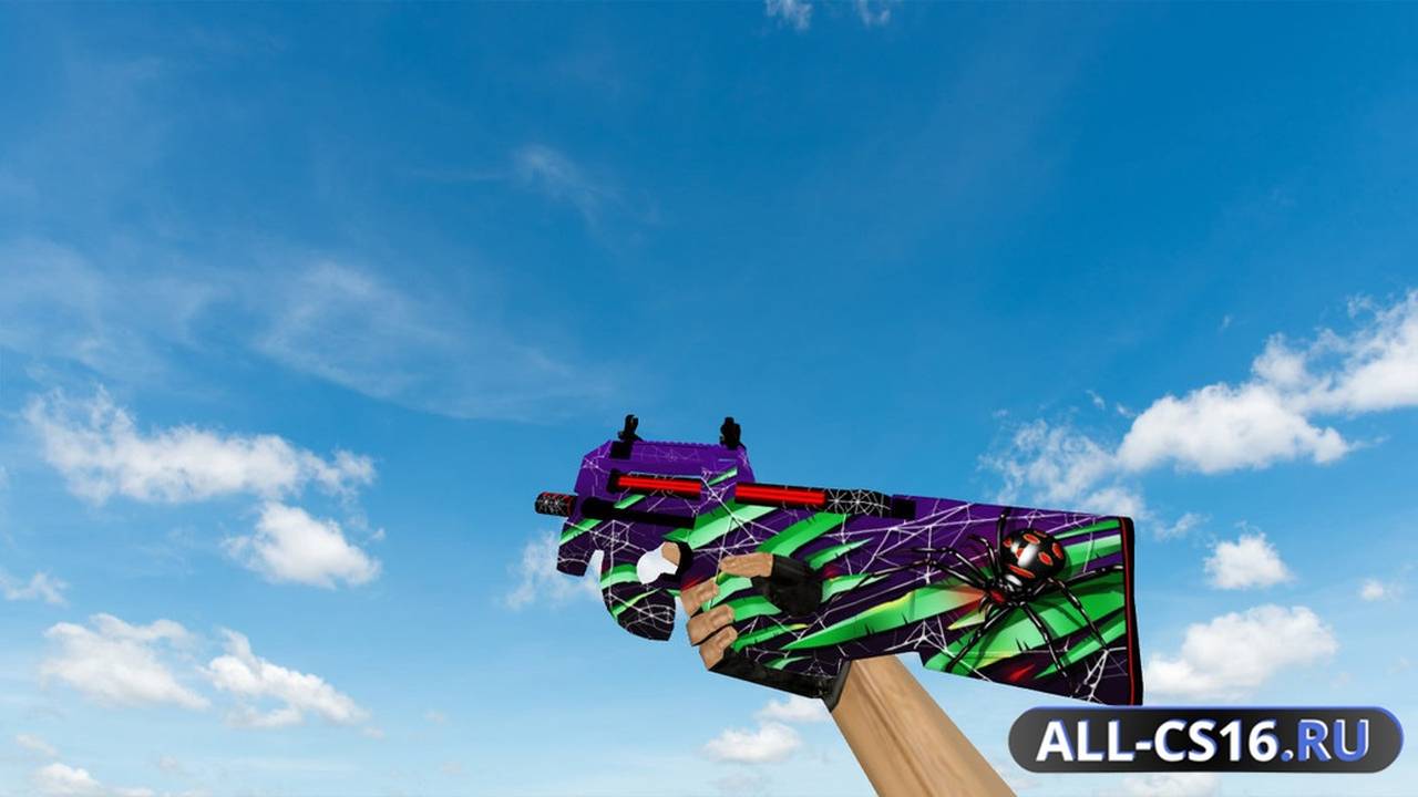 Модель оружия для CS 1.6 - P90 P90 Young Lil Karakurt