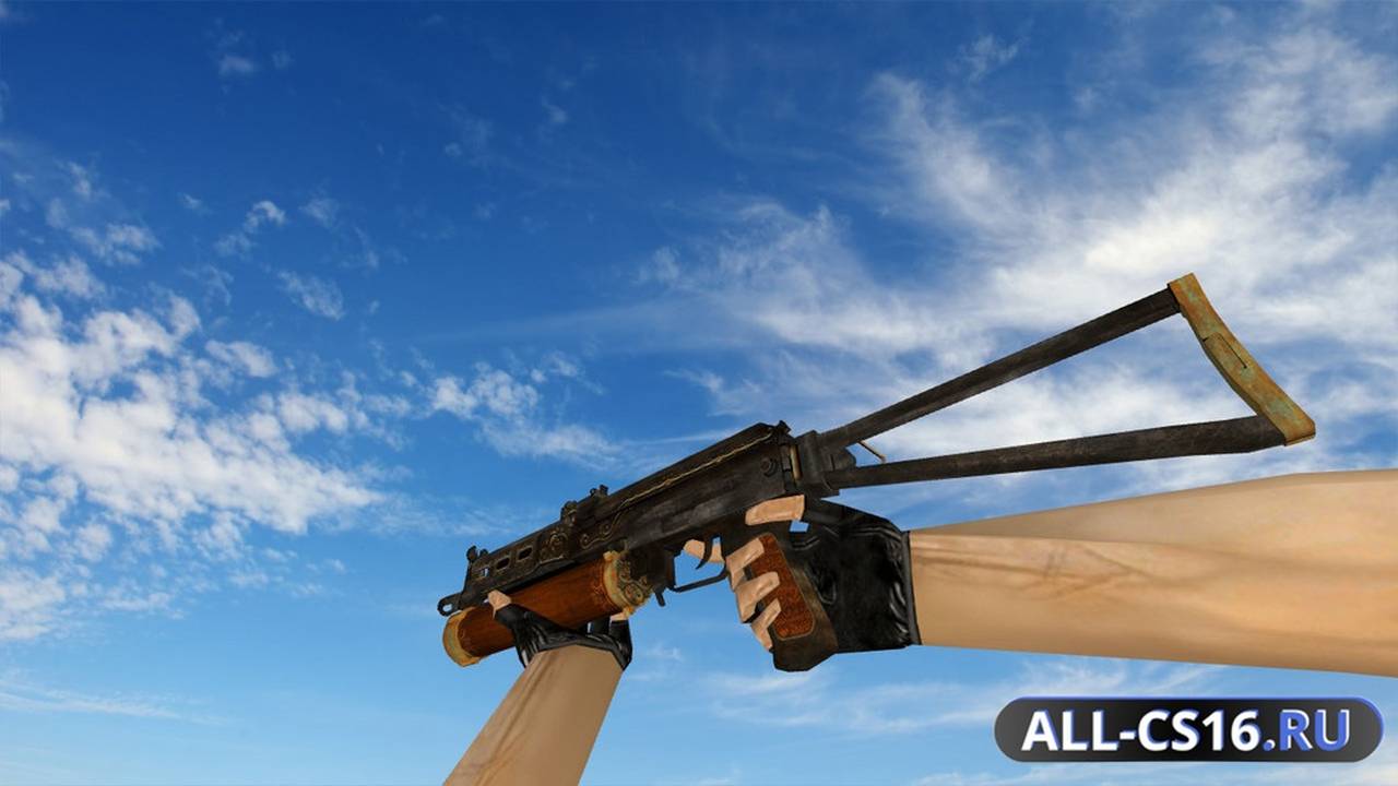Модель оружия для CS 1.6 - P90 PP-Bizon | Антиквариат