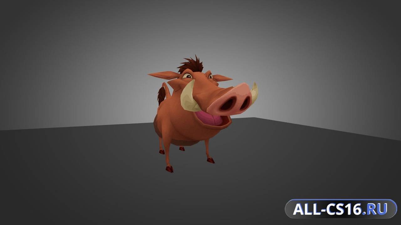 Модель для CS 1.6 - Pumbaa