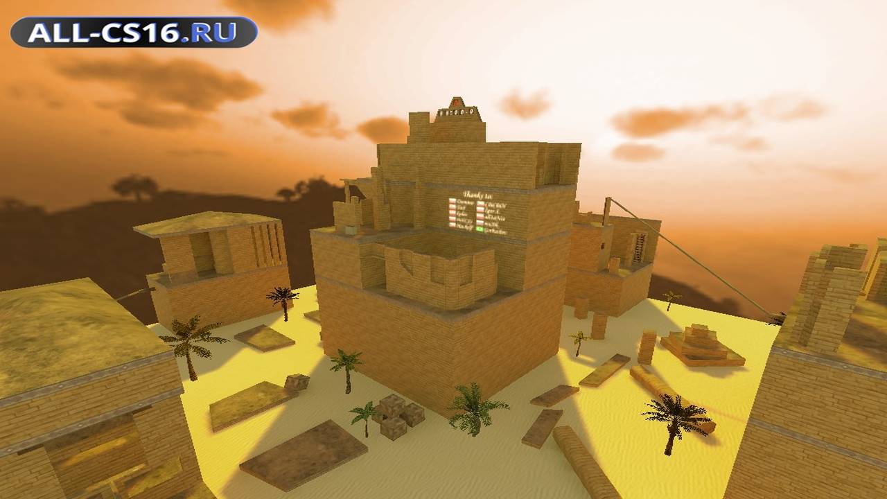Карта «qcg_arid» для CS 1.6 для CS 1.6