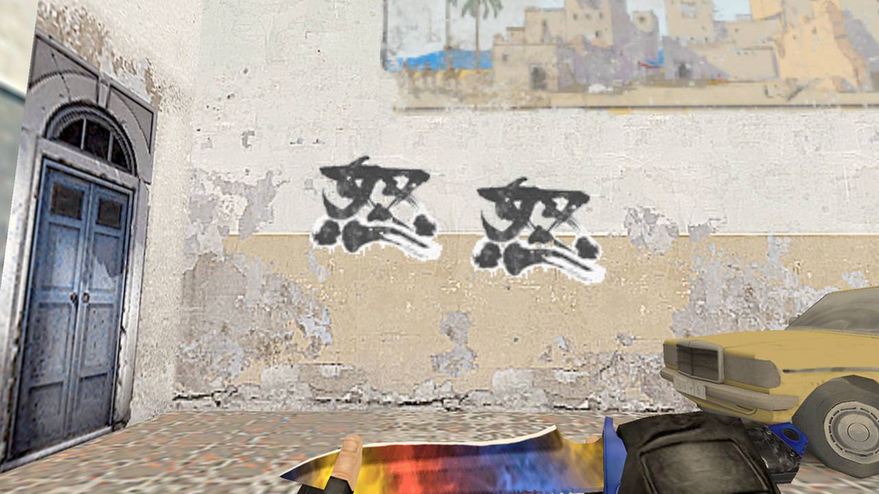 Граффити для CS 1.6 - Гнев