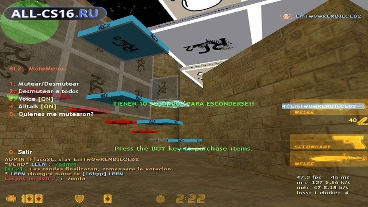 Карта «rc2_journey» для CS 1.6 для CS 1.6