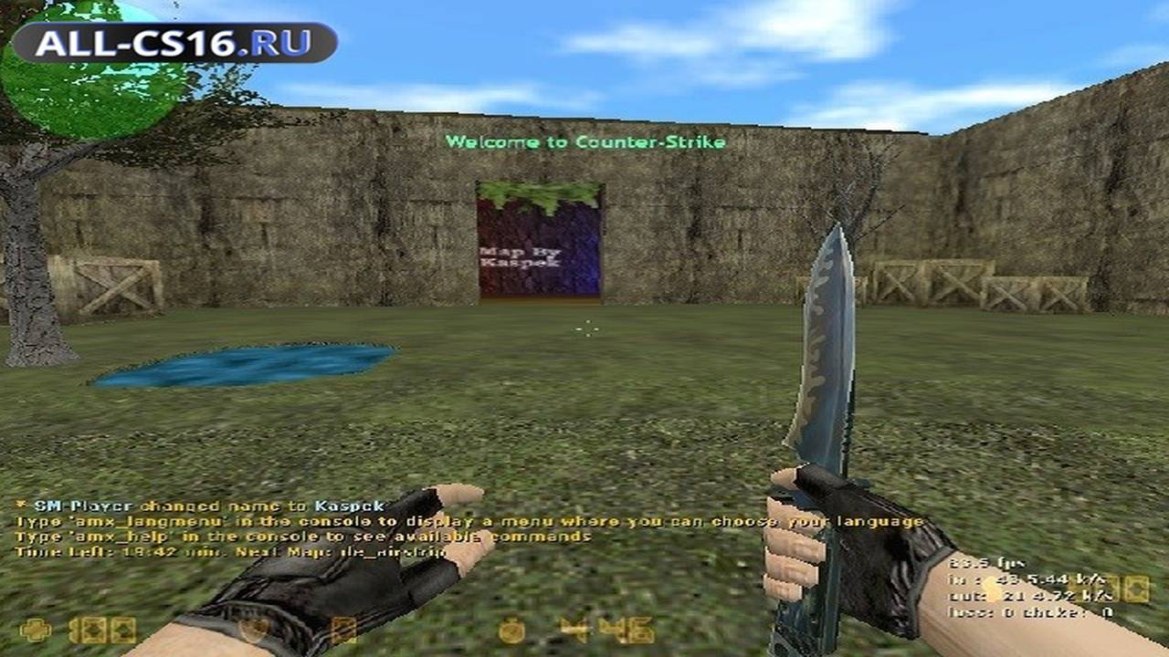 Карта «rc2_rooms» для CS 1.6 для CS 1.6