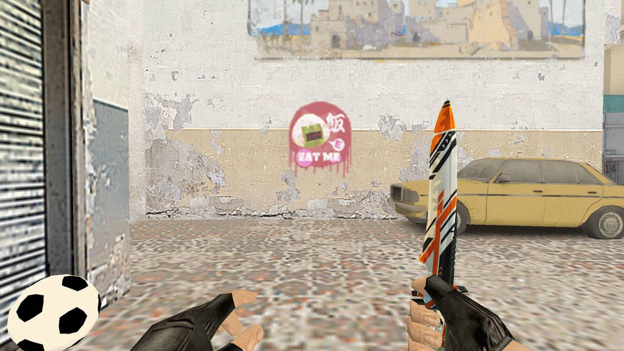 Граффити для CS 1.6 - Рисовая бомба