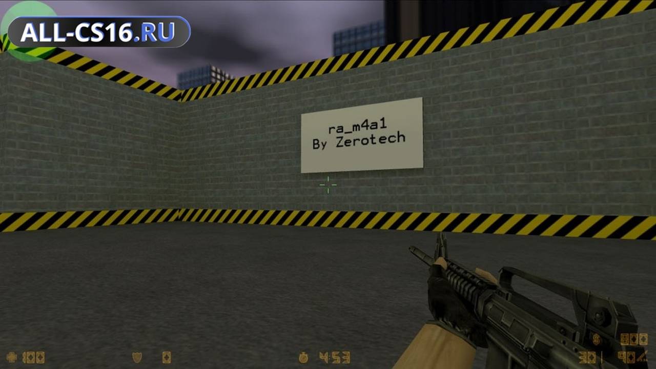 Карта «rush_m4a1» для CS 1.6 для CS 1.6