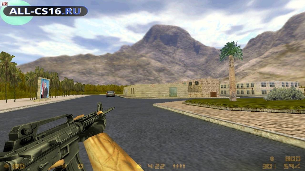 Карта «saddam_village» для CS 1.6 для CS 1.6