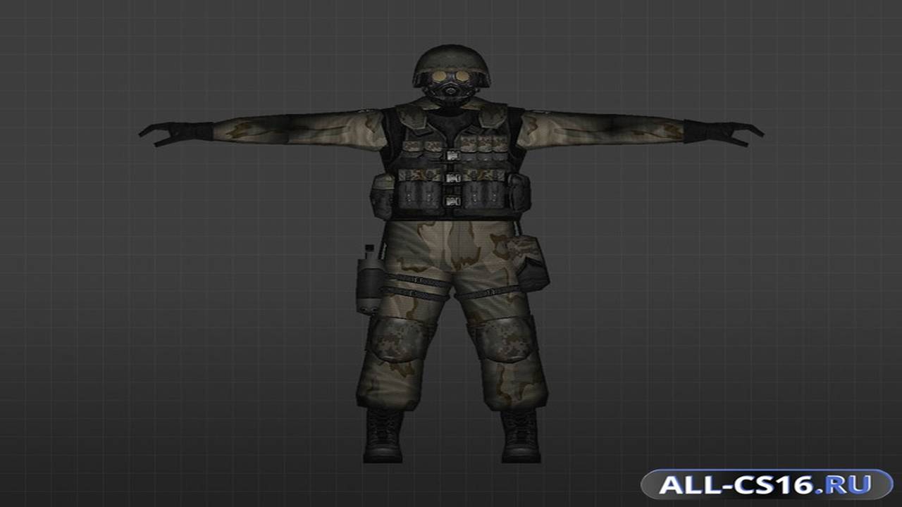 Модель игрока для CS 1.6 - SAS Яркая вспышка