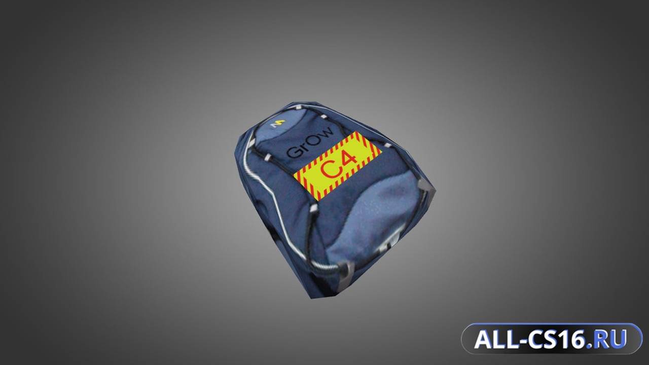 Модель оружия для CS 1.6 - School Backpack
