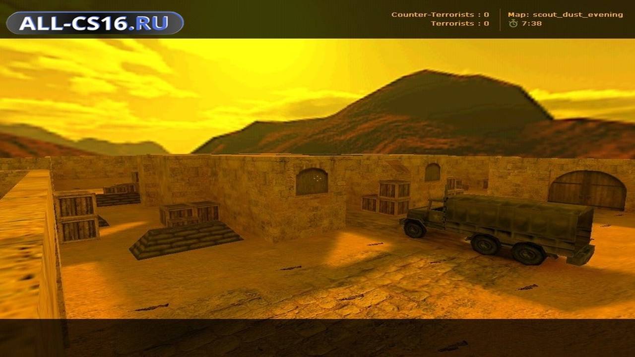 Карта «scout_dust_evening» для CS 1.6 для CS 1.6