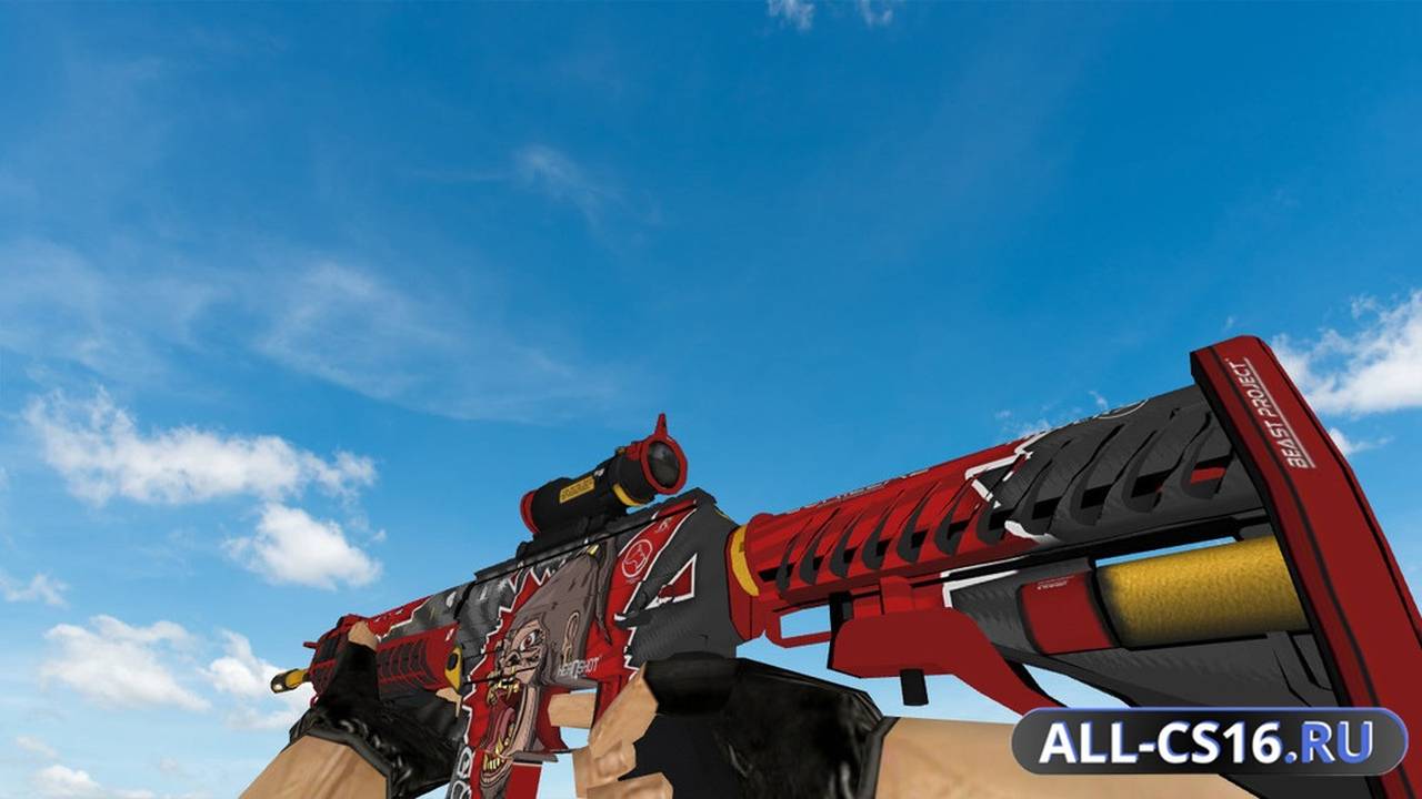 Модель оружия для CS 1.6 - SG-552 SG 553 Beast Project