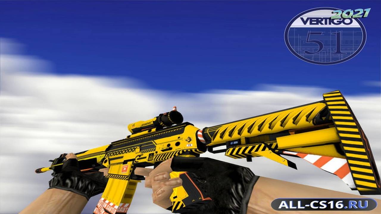 Модель оружия для CS 1.6 - SG-552 SG 553 | Плата за риск (Hazard Pay)